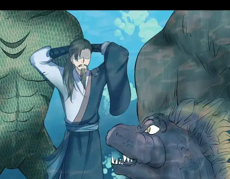 《易人奇录》第207话 龙珠雷达 第52页