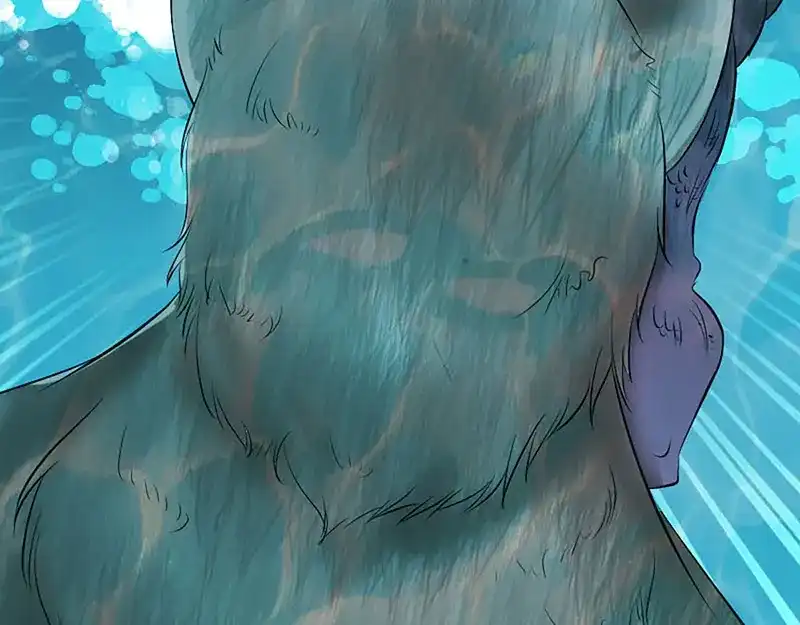 《易人奇录》第207话 龙珠雷达 第75页