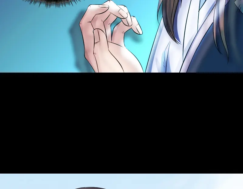 《易人奇录》第207话 龙珠雷达 第9页