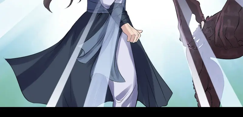 《易人奇录》第207话 龙珠雷达 第44页