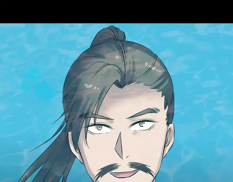 《易人奇录》第207话 龙珠雷达 第54页