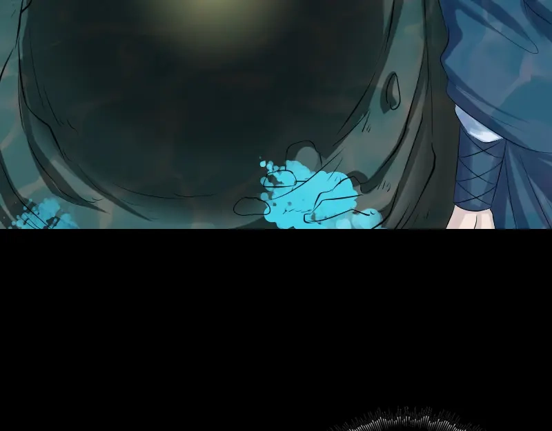 《易人奇录》第207话 龙珠雷达 第24页