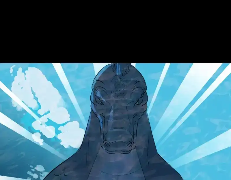 《易人奇录》第207话 龙珠雷达 第56页