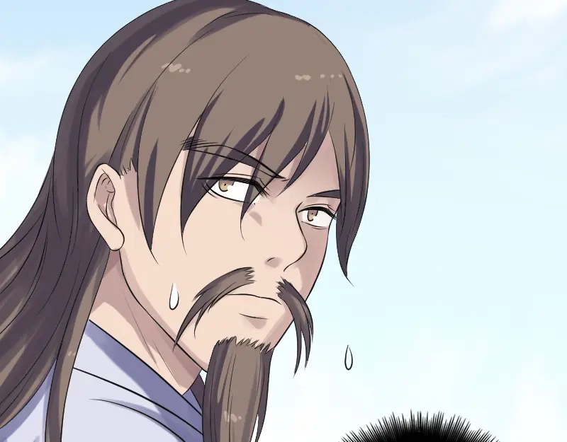 《易人奇录》第207话 龙珠雷达 第10页