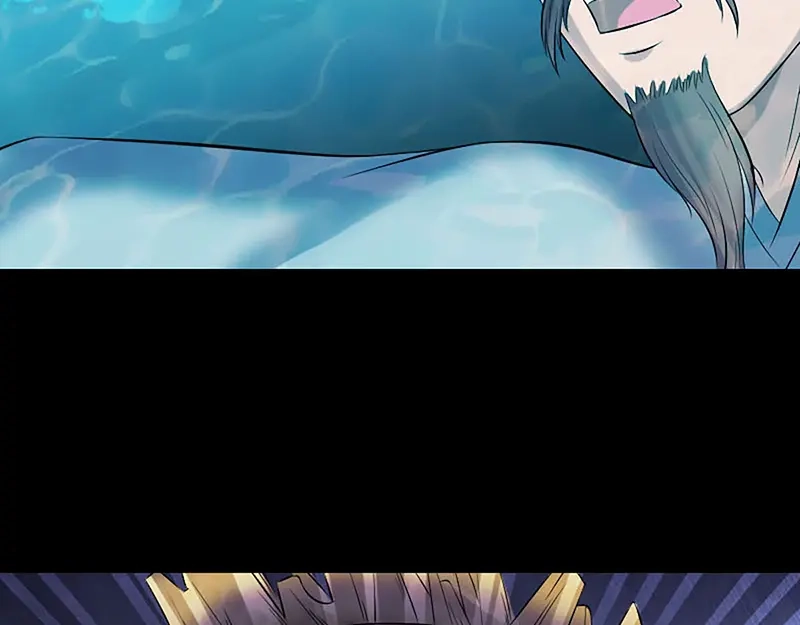 《易人奇录》第207话 龙珠雷达 第79页