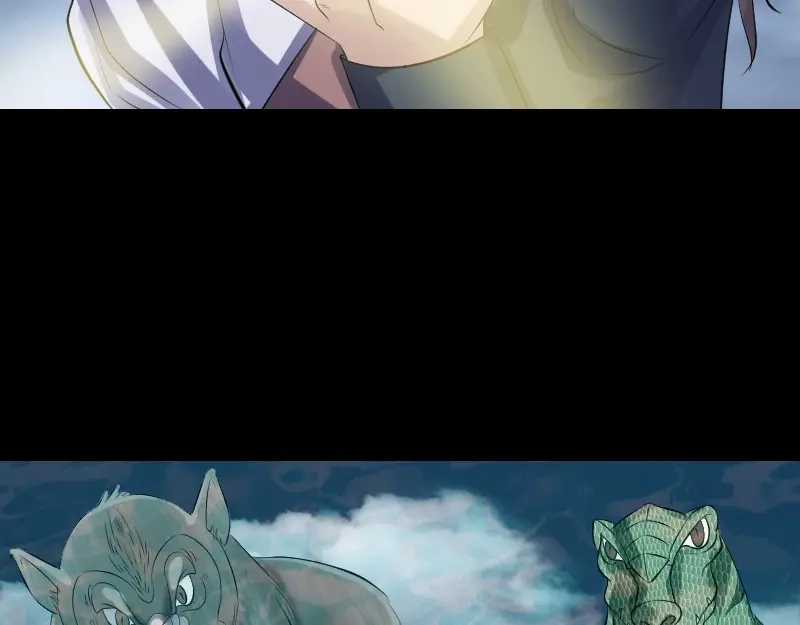 《易人奇录》第207话 龙珠雷达 第47页