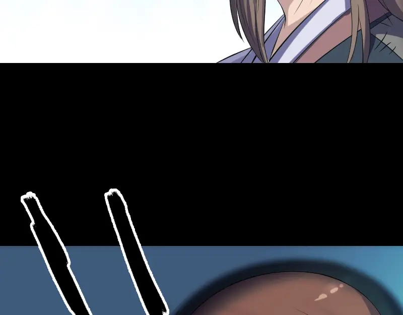 《易人奇录》第207话 龙珠雷达 第7页