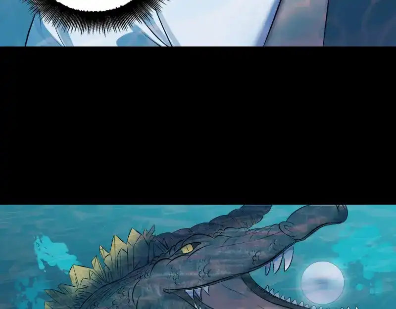 《易人奇录》第207话 龙珠雷达 第35页