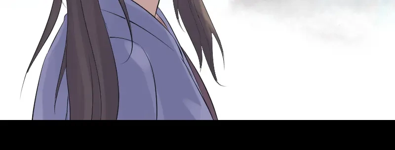 《易人奇录》第208话 丢失龙珠 第65页