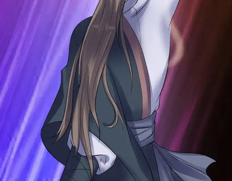 《易人奇录》第208话 丢失龙珠 第24页