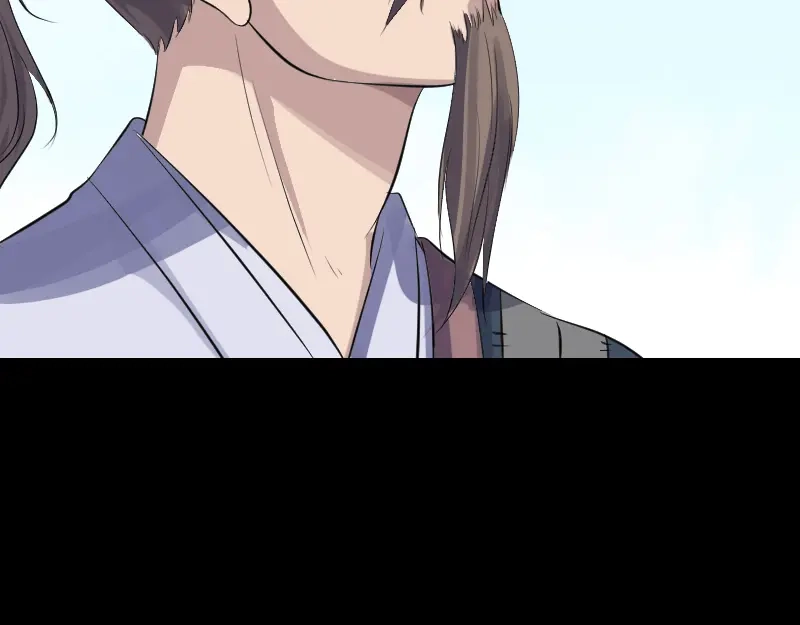《易人奇录》第208话 丢失龙珠 第51页