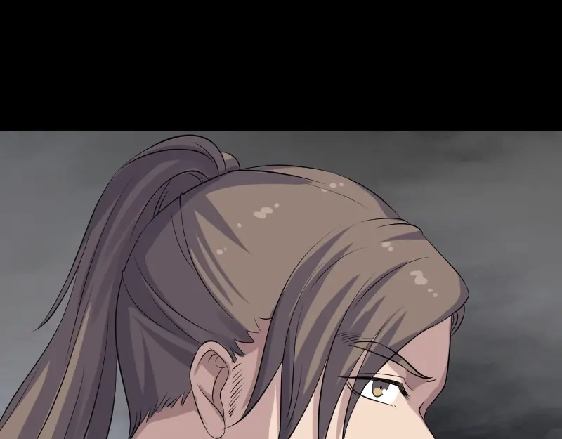 《易人奇录》第208话 丢失龙珠 第29页