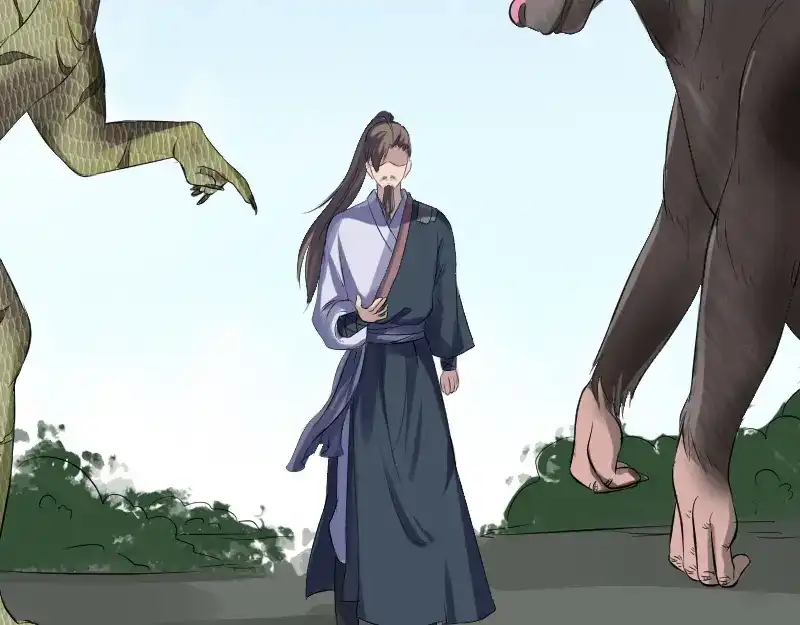 《易人奇录》第208话 丢失龙珠 第38页