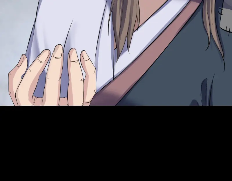 《易人奇录》第208话 丢失龙珠 第28页