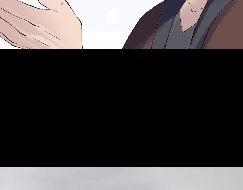 《易人奇录》第209话 鬼市重逢 第65页