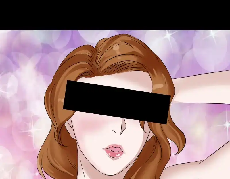 《易人奇录》第209话 鬼市重逢 第33页