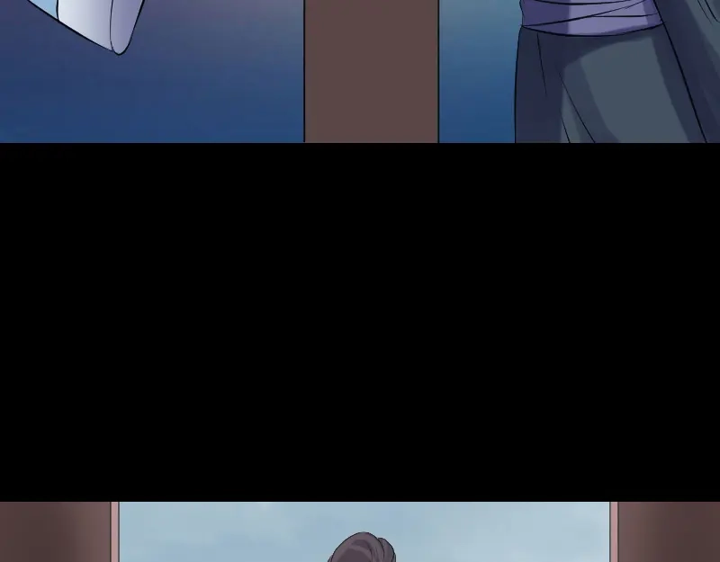 《易人奇录》第209话 鬼市重逢 第82页