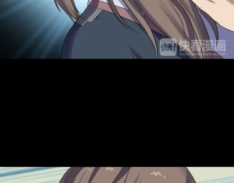 《易人奇录》第209话 鬼市重逢 第19页