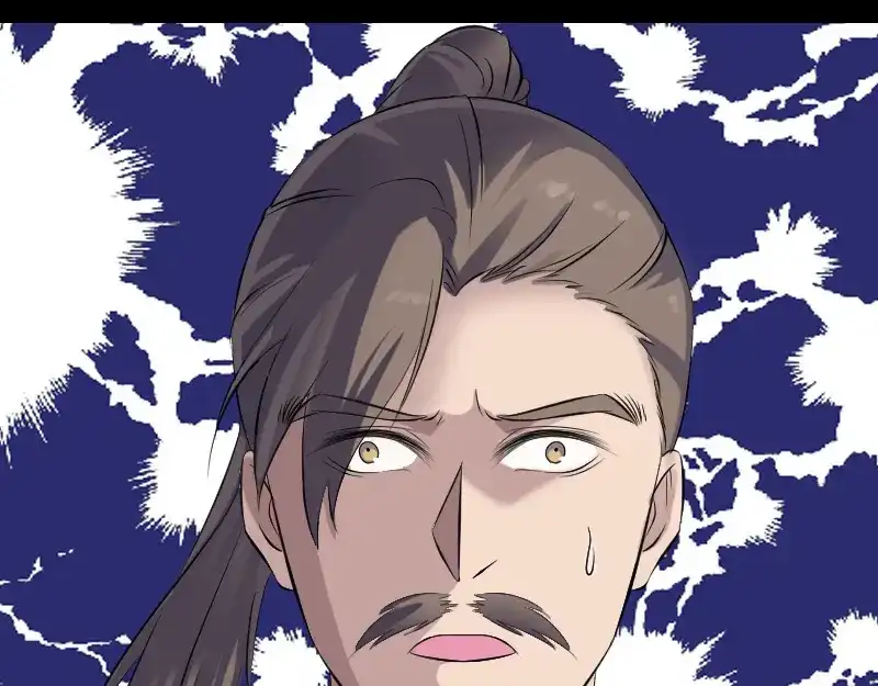《易人奇录》第209话 鬼市重逢 第85页