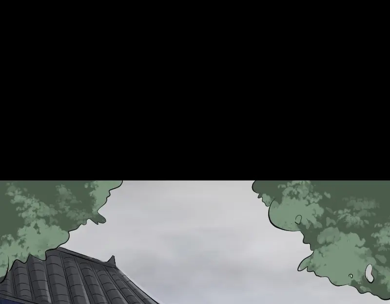 《易人奇录》第209话 鬼市重逢 第49页