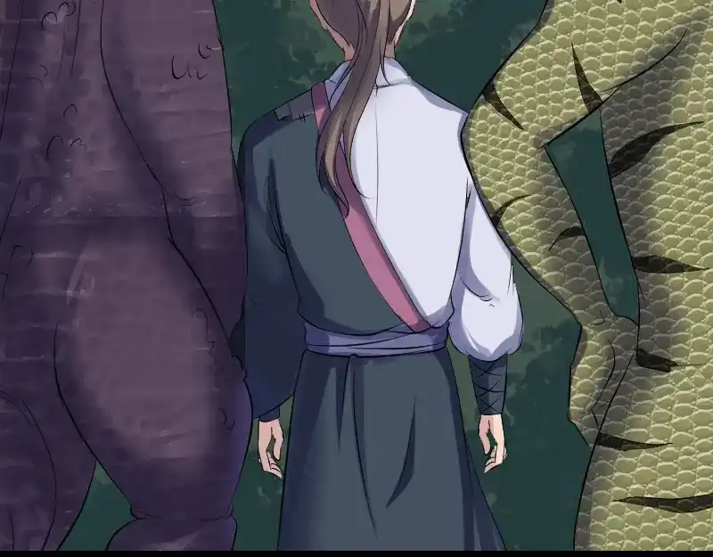 《易人奇录》第209话 鬼市重逢 第7页