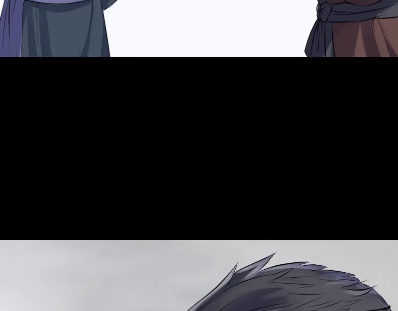 《易人奇录》第209话 鬼市重逢 第63页