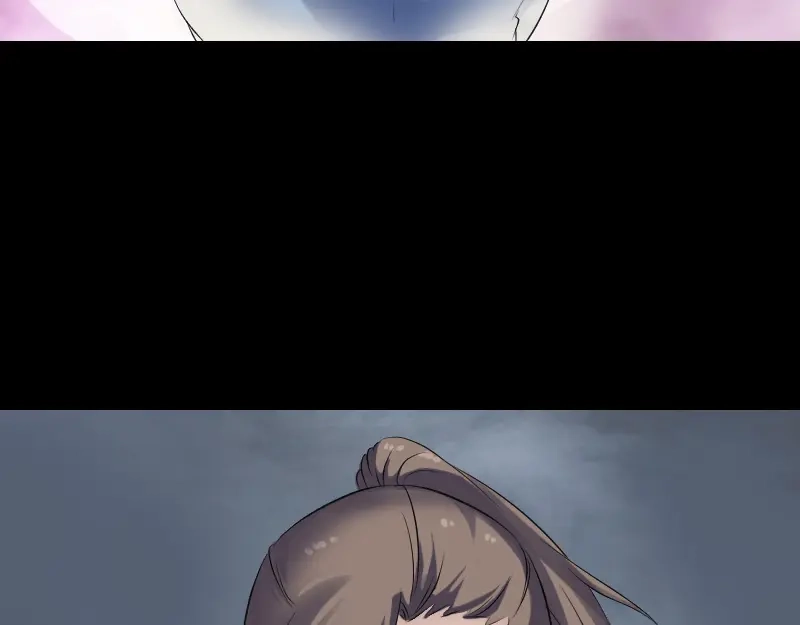 《易人奇录》第210话 纸人？！ 第77页