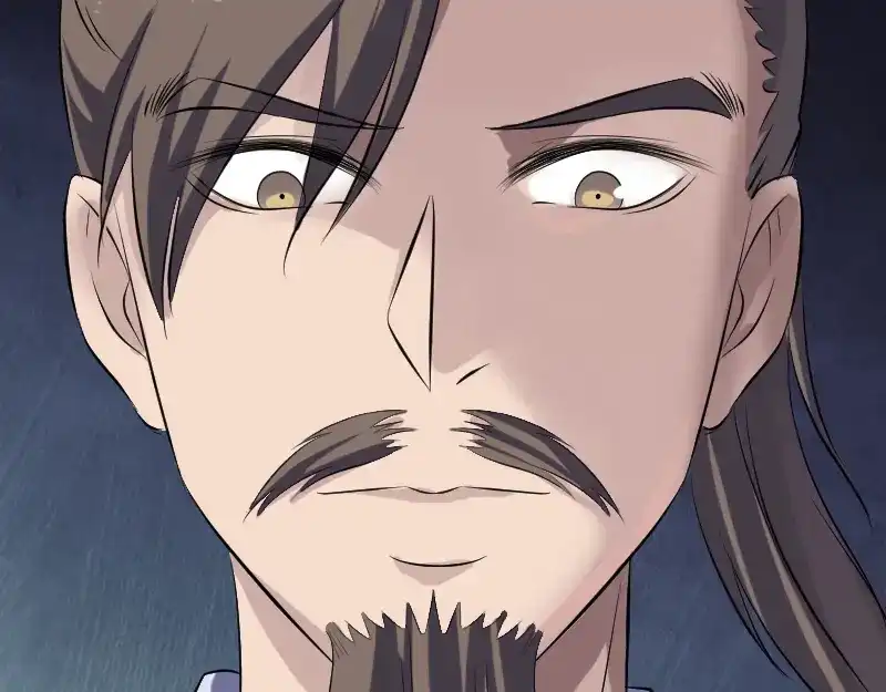 《易人奇录》第210话 纸人？！ 第85页
