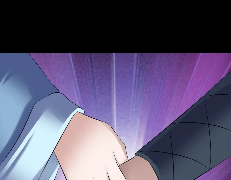 《易人奇录》第210话 纸人？！ 第13页