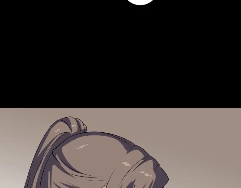 《易人奇录》第210话 纸人？！ 第59页