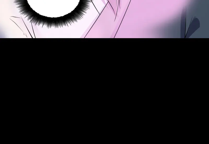 《易人奇录》第210话 纸人？！ 第79页