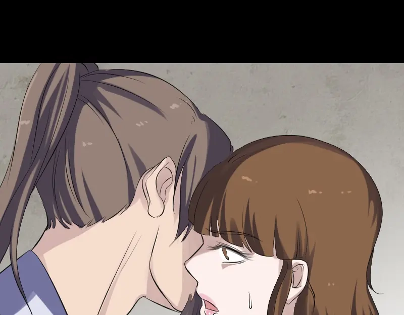 《易人奇录》第210话 纸人？！ 第38页