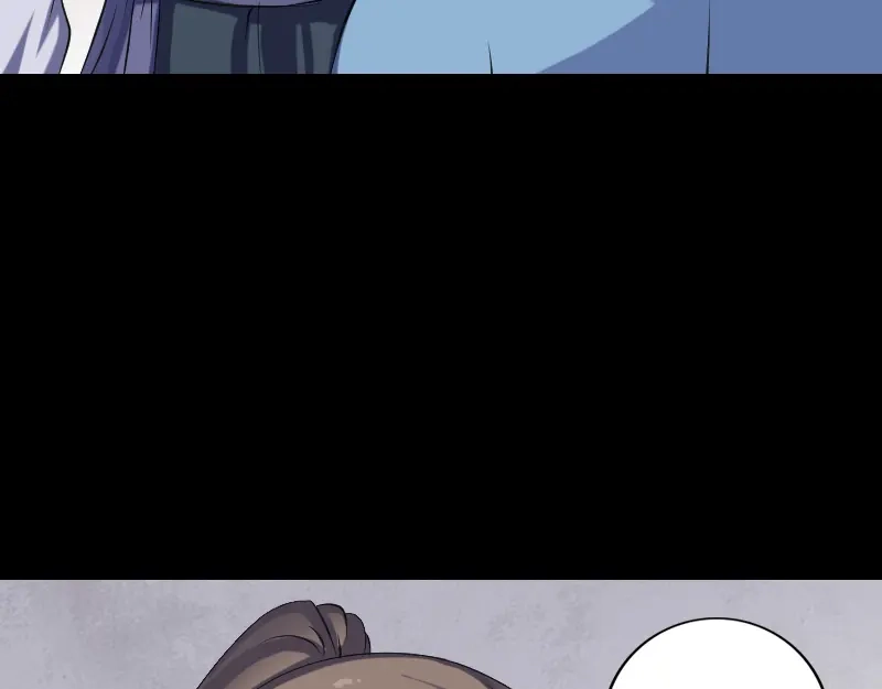 《易人奇录》第210话 纸人？！ 第22页