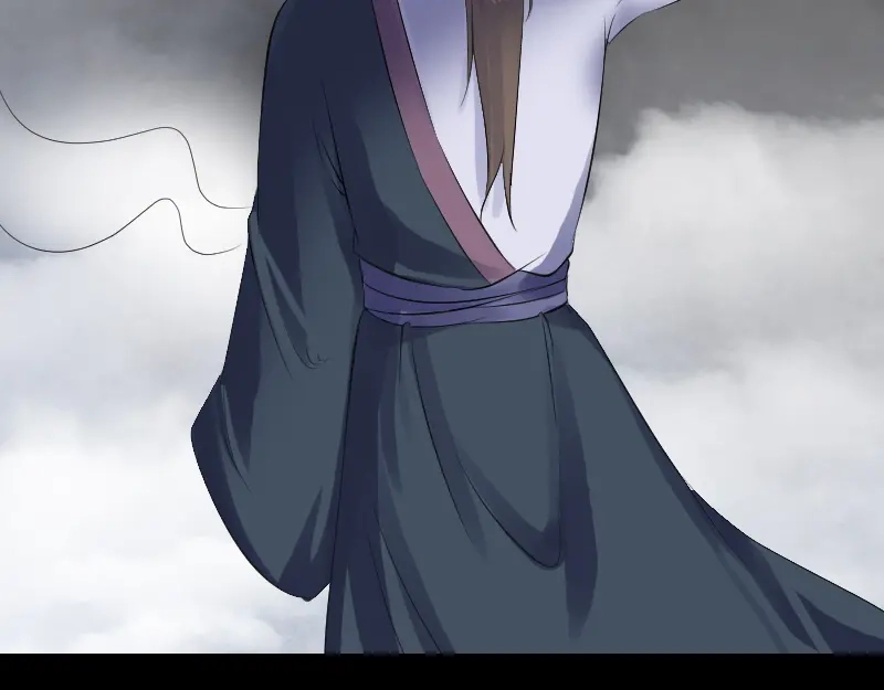 《易人奇录》第210话 纸人？！ 第88页