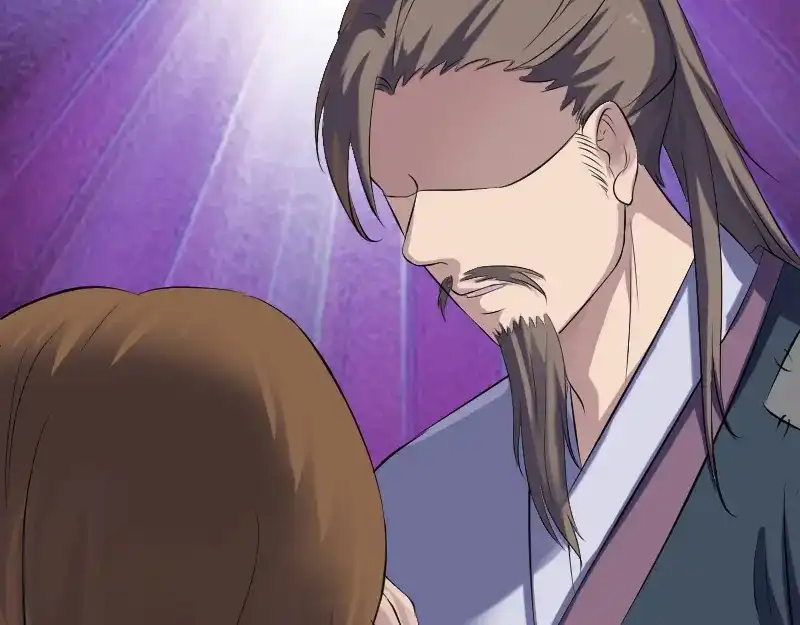 《易人奇录》第210话 纸人？！ 第15页