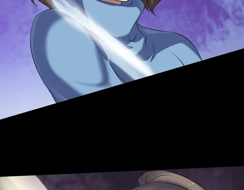 《易人奇录》第210话 纸人？！ 第72页