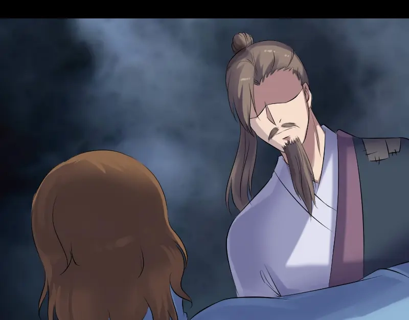 《易人奇录》第210话 纸人？！ 第27页