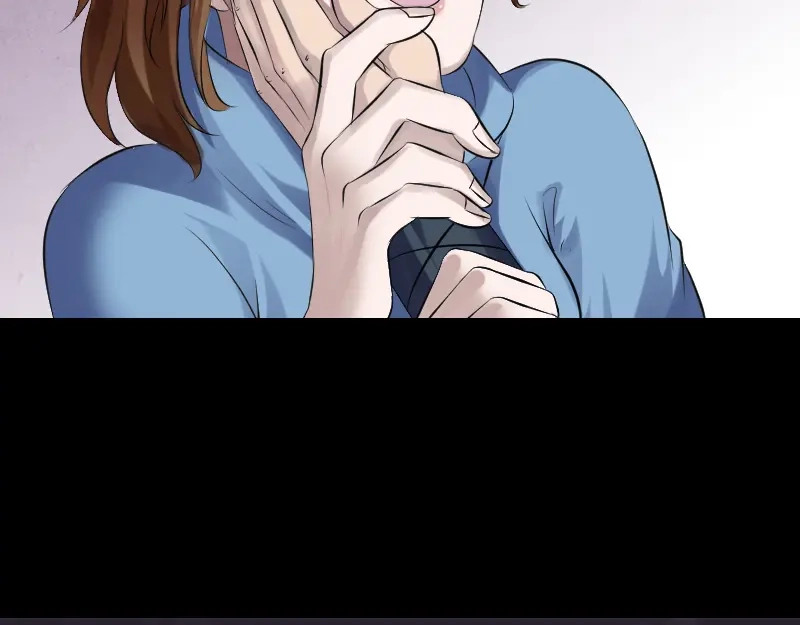 《易人奇录》第210话 纸人？！ 第18页