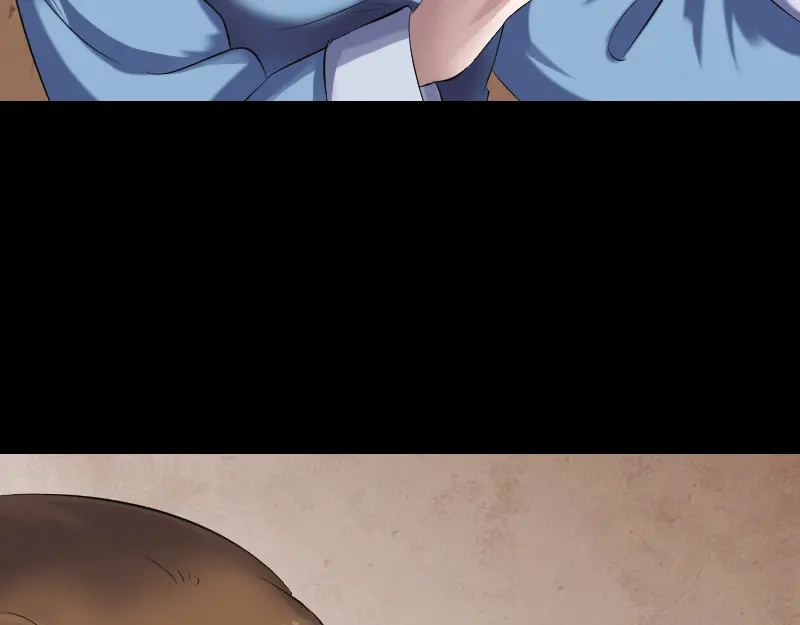 《易人奇录》第210话 纸人？！ 第6页