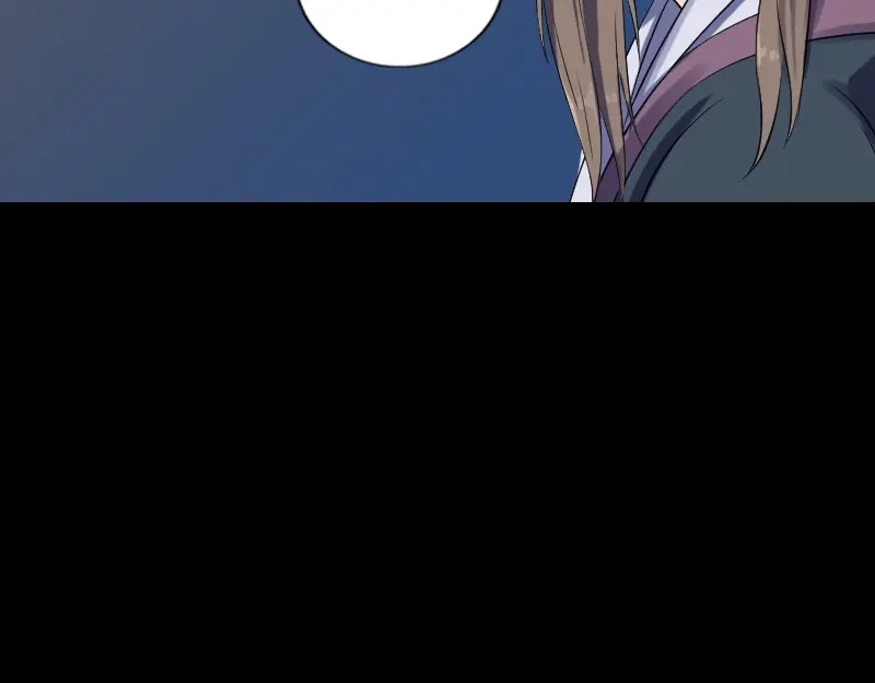 《易人奇录》第211话 摆渡人 第29页
