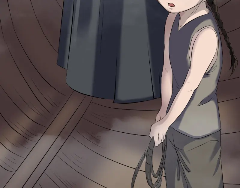 《易人奇录》第211话 摆渡人 第42页