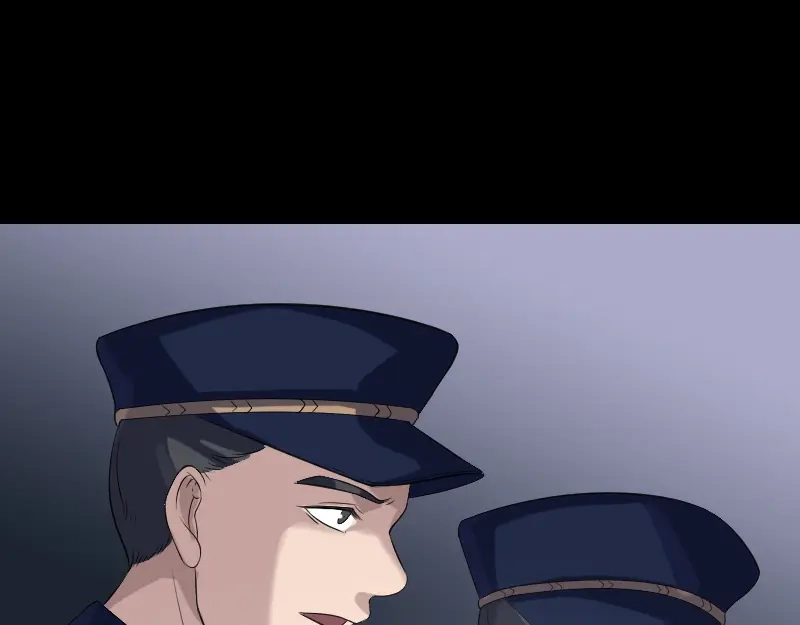 《易人奇录》第211话 摆渡人 第100页