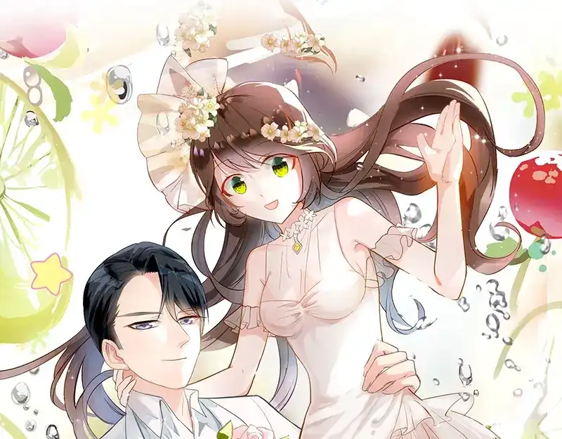 《易人奇录》第211话 摆渡人 第106页