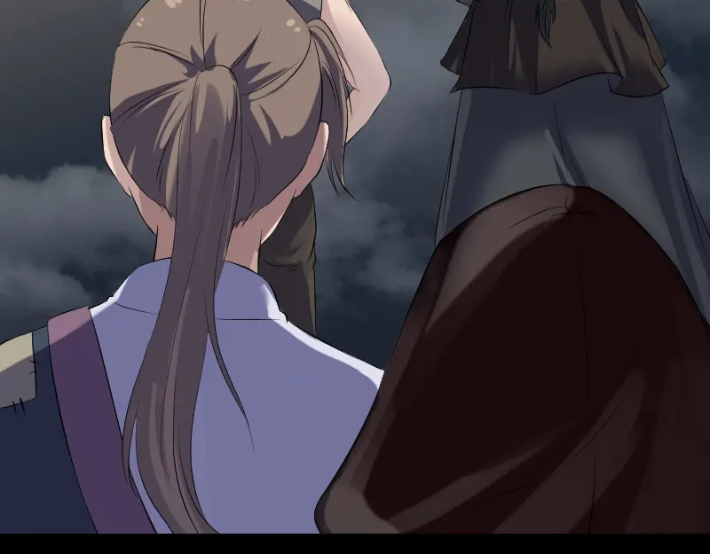 《易人奇录》第211话 摆渡人 第76页