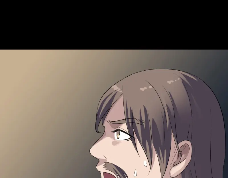 《易人奇录》第211话 摆渡人 第98页