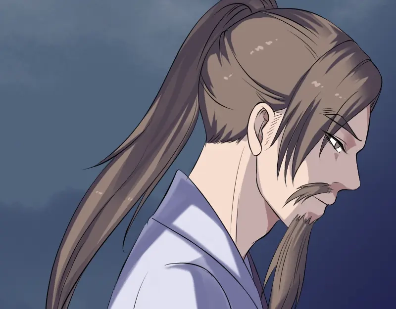《易人奇录》第211话 摆渡人 第37页