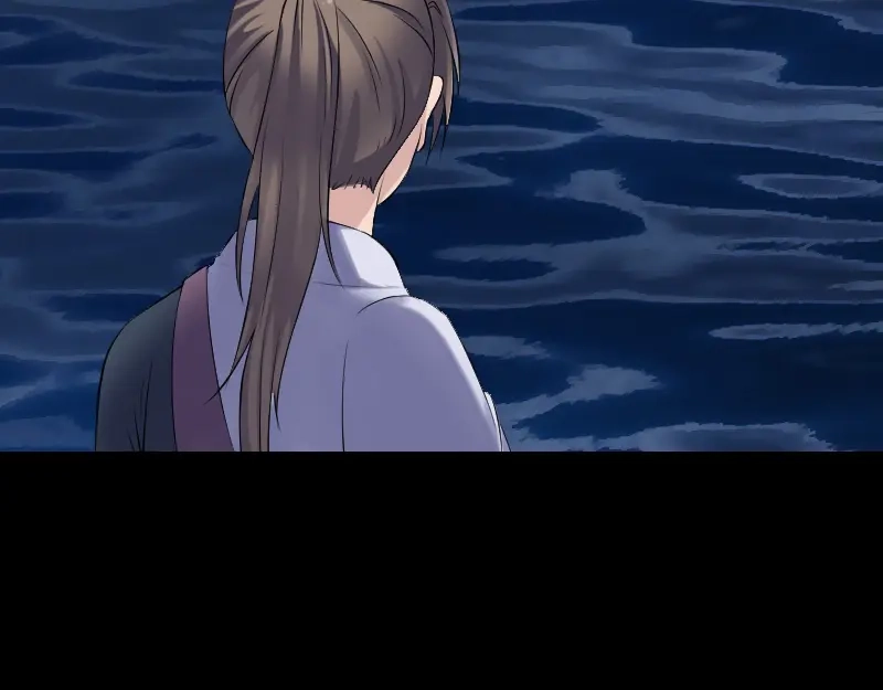 《易人奇录》第211话 摆渡人 第31页