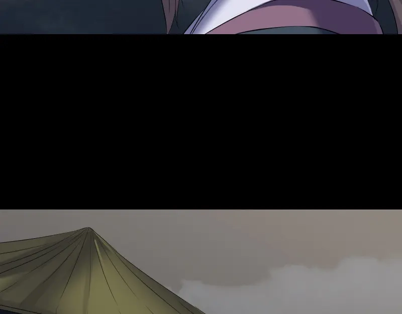 《易人奇录》第211话 摆渡人 第72页