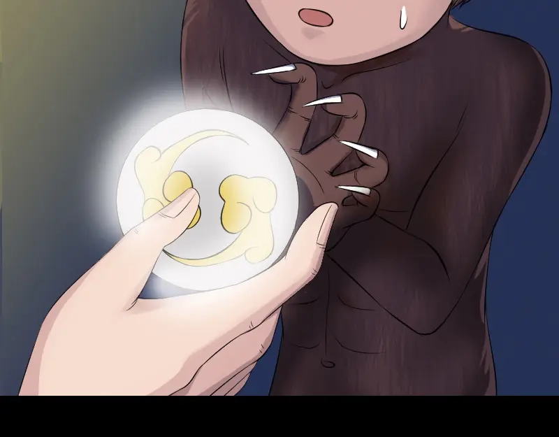《易人奇录》第211话 摆渡人 第21页
