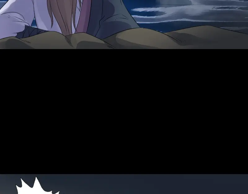 《易人奇录》第211话 摆渡人 第93页